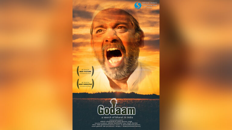 Godam Hindi movie 2022