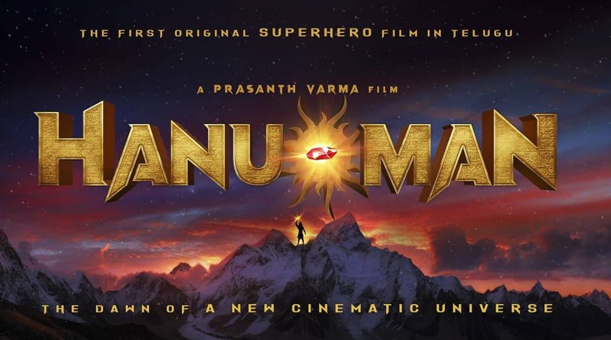 ‘हनुमान’ पौराणिक कथाओं से प्रेरित लेकिन आधुनिक समय में स्थापित फिल्म है…?