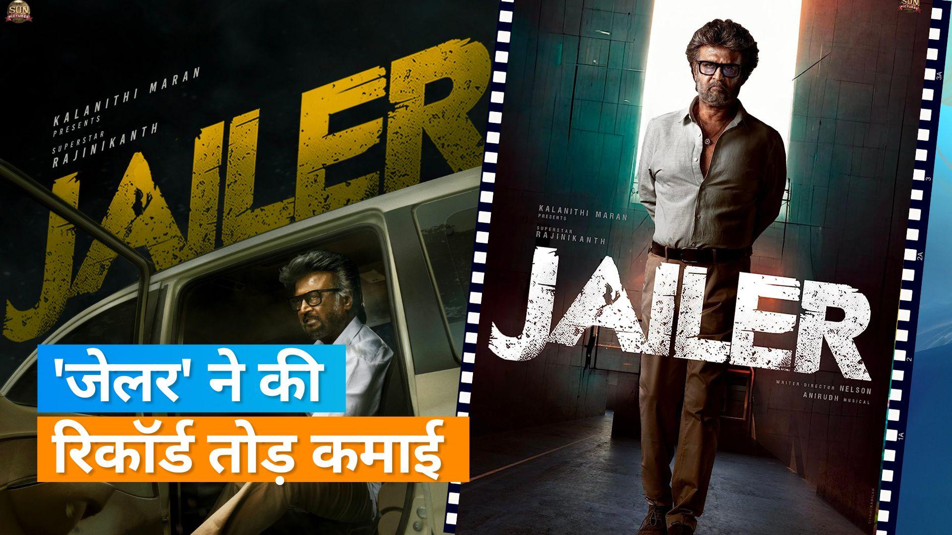 300+Cr Rajnikanth’s Jailer Movie Box Office Collection 2023 India & Worldwide / Jailer Movie IMDB Rating :